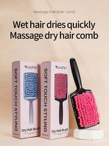 1pc Ultra-Fine Microfiber Bristle Comb, Nylon Bristle Quick-Drying Hair Brush, Water-Absorbing Styling Tool For Wet Hair Salon - Multicolor - View 6