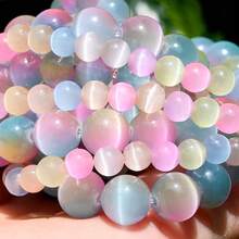 1 Strand 6/8/10mm Rainbow ThreeColor Cat Eye Natural Stone Beads, For DIY Jewelry Bracelets, Necklaces, Dreamy Style,Crafts Gifts - Stone - View 2