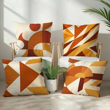 4pcs Gentle Warm Brown Abstract Geometric Color Block Pattern Cushion Covers, Single-Sided Printed Skin-Friendly Peach Skin Velvet Material, 45*45CM Throw Pillow Covers Suitable For Indoor Decor, Party Decoration, Decorative Cushion Covers Gift, Pillow Inserts Not Included - Multicolor - View 4
