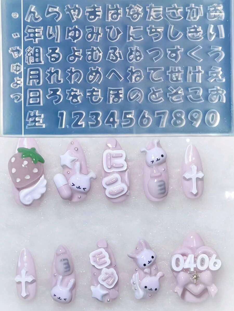1pc Japanese Style DIY Silicone Nail Art Mold With Japanese Numbers, Letters And Brand 3D Accessories Nail Art Mold - Clear - View 1