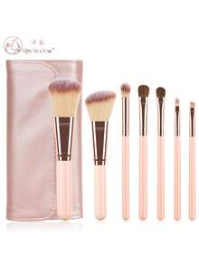 7pcs Small Grape Makeup Brush Set With PU Slot Storage Bag, Gradient Soft Bristles, Fluffy And Skin-Friendly, Non-Irritating, Picks Up Powder Gently With Minimal Fallout, Suitable For Daily Home Light Makeup, Easily Complete Basic Full Face Makeup - Multicolor - View 1