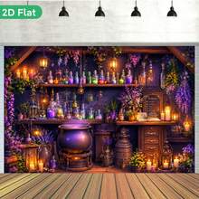 2D Flat Banner Background Cloth, Mysterious Magic Potion Room, Multi-Size Polyester Hanging Cloth, Suitable For Indoor And Outdoor Photography Birthday Party Ceremony Background, Without Electricity, Suitable For Room Decoration Banner Background. - 1 - View 4