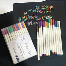 Pearl Color 12 Metallic Markers, Soft Tip Colorful Highlighting Pens, Suitable For Photo Album Black Pages, Wedding Guest Book, Christmas, Planner, DIY Photo Album, Gift Box Gifts - Sets - View 1