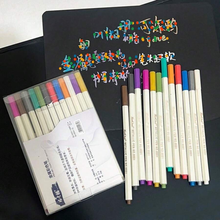 Pearl Color 12 Metallic Markers, Soft Tip Colorful Highlighting Pens, Suitable For Photo Album Black Pages, Wedding Guest Book, Christmas, Planner, DIY Photo Album, Gift Box Gifts - Sets - View 1