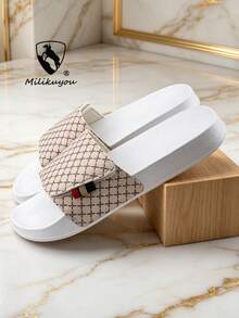 New Unisex Slippers, Comfortable Outdoor Casual Shoes, Lightweight Non-Slip Indoor Slippers, Durable Breathable Unisex Slippers. (Asymmetrical Pattern). - White - View 3