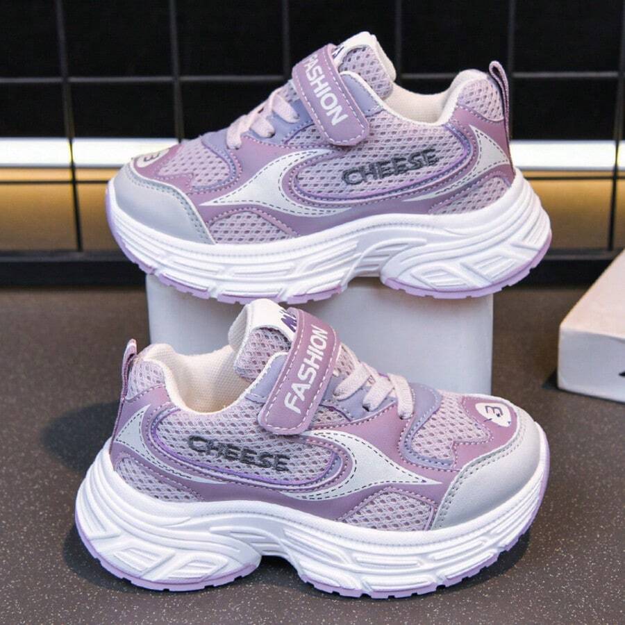 Casual Fashion All Season Kids Sports Shoes - Purple - View 1