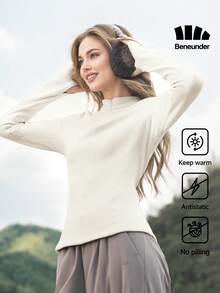 Beneunder 女款抓絨底層半拉鍊上衣 PM002 - 椰米白 - 查看 1