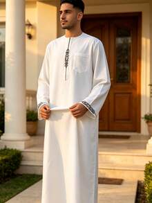 Jubah Pria Lengan Panjang Leher Bulat Gaya Saudi Terbaru 2026, Pakaian Arab Bordir, Jubah Sholat Ramadhan Gaya Gurun, Pakaian Tradisional Arab, Abaya Dubai Timur Tengah, Jubah Longgar yang Bernapas, Cocok untuk Idul Fitri, Ramadhan, dan Pakaian Sehari-hari - Putih - View 4