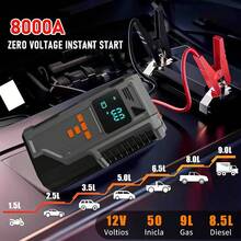 jkuoo Arrancador portátil mejorado 2026 con compresor de aire, inflador digital de neumáticos de coche de 180PSI, batería integrada de gran capacidad, pantalla de visualización digital, linterna LED, incluye múltiples adaptadores, inflador de grado profesional, diseño compacto y elegante, ¡conveniente y fácil de usar! - Bomba multifuncional [unidad completa + accesorios] - Ver 6