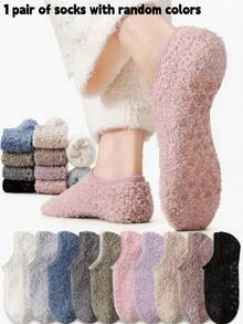 1/3/5 Pairs Random Coral Fleece Floor Socks, Women's Winter Thickened Short Socks, Adult Indoor Home Slipper Socks - Multicolor - View 8