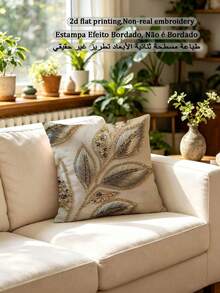 1pc Elegant Gilded Leaf Rhinestone Pattern Pillowcase, Faux Embroidery Visual Print Cushion Cover, Modern Luxury Soft Decor Pillow, Machine Washable, Soft Fabric Material, Suitable For Gift Buyers (Pillow Insert Not Included) - Multicolor - View 7