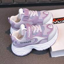 Casual Fashion All Season Kids Sports Shoes - Purple - View 2