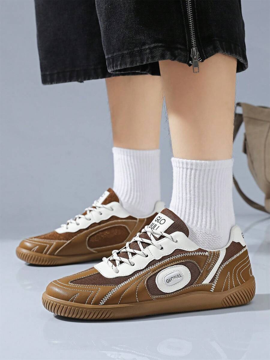 Men's Fashion Casual Thick Sole Height-Increasing Running Chunky Sneakers - Khaki - View 1