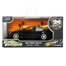Simba Jada Toys "Fast & Furious" 25th Anniversary Edition 1:32 Die-Cast Car Model Series -  Supra,  Skyline,  Mustang And Silvia, Desktop Display Collectibles - Multicolor - View 12