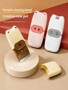 Portable Cleaning Scraper, Cute Animal Pattern, Cream & Brown Color, Multi-Functional Household Tool For Removing Dirt And Glue, Creative Convenient Small Cleaning Shovel Multi-Purpose Cute Kitchen Stain Removal Glue Cleaner Tool - Multicolor - View 2