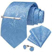 Light Blue Paisley Subtle Pattern Men's Tie 4-Piece Set Including Pocket Square, Cufflinks, Silver Tie Clip, Formal Banquet Outfit - Baby Blue - View 2