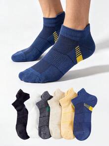 5 pares de calcetines deportivos cortos para hombre, transpirables, absorbentes de humedad, antideslizantes, de tobillo, elásticos y acolchados, para uso diario, running y fitness - Multicolor - Ver 1
