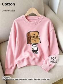 Kids Cotton Long Sleeve Crew Neck Sweatshirt With Gashe Letter & Box Head Cartoon Graphic Print Casual Pullover For Kids - Pink - View 9