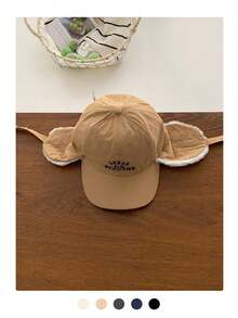 Topi Bordir Huruf Mewah dengan Penutup Telinga, Efek Wajah Kecil, Minimalis, Blok Warna, Bulu Imitasi, Ushanka, Topi Baseball Lipat, Gaya Amerika, Topi Matahari Pria, Topi Baseball Hip Hop - MultiWarna - View 12