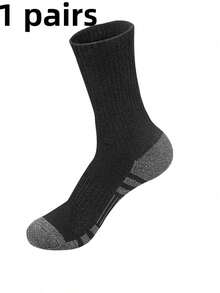 1 Pair/5 Pairs/10 Pairs/15 Pairs/20 Pairs Men's Mid-Calf Socks, Suitable For Men And Women Daily Wear, Moisture-Wicking, Breathable, Odor-Resistant Socks For Running, Fitness, Ball Games, Hiking, Cycling - Multicolor - View 23