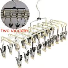 Stainless Steel Multi-Clip Clothes Hanger, 20-Clip Drying Rack For Balcony, Windproof Underwear And Panties Hanger, Rotating Double-Row Underwear Storage Rack For Wardrobe, Multi-Functional Non-Slip Hanger For Bras, Scarves, Belts, Sorting And Organizing - View 16