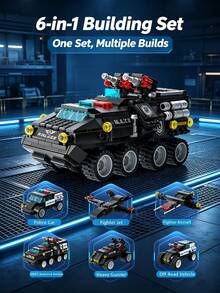 SWAT Tactical Armored Assault Vehicle Building Blocks Set, Military Armored Car DIY Bricks Model, Assembly Toy, Desktop Display Ornament, Gift Box Included,Birthday Gift For Ages 6+ Boys & Teens - Multicolor - View 2