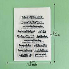 Clear Silicone Stamp, Multilingual Text Pattern Rubber Seal For Card Making Scrapbooking DIY Journal Craft Decor Clear Stamp - ZM-1 - View 42