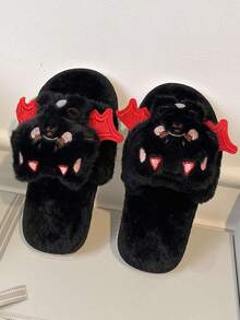 1 Pair Unisex Kids Fashion Casual Home Fuzzy Slippers - Black - View 4