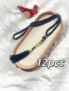 1pc/12pcs Islamic Prayer Beads, 99 Glass Faux Pearl Thread Beads For Muslim Worship And Arabic Praise Bracelet Long Tassel Style, Prayer Chanting Counting, Dual-Use For Daily Wear And Decoration - Multicolor - View 25