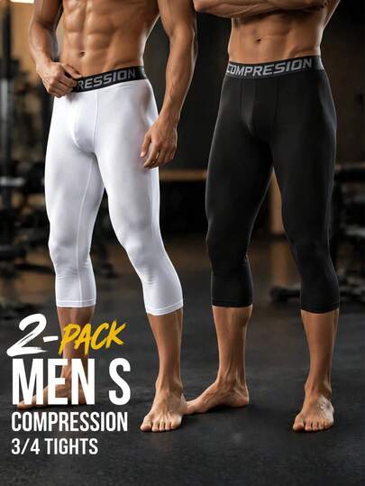 KOVSEE 2pcs Compression Tight Shorts, Cycling Sports Training 3/4 Leggings, High Elasticity Workout Pants For Running, Basketball, White & Black Summer