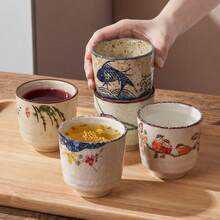 YOLIFE 4/6pcs 150ml Ceramic Tea Cup Set, Underglaze Craft, Japanese Style Tea Cup, Middle Eastern Coffee Cup, Espresso Cup, Suitable For Home Daily Use, Party Gathering, Guest Reception, Best Gift For Tea Lovers - Multicolor - View 2