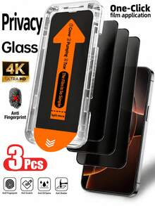 3pcs Privacy