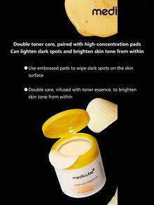 Medicube Kojic Acid & Turmeric 淨化棉片，舒緩修護棉片，含麴酸、薑黃、菸鹼醯胺、甘醇酸，適用於問題肌膚、痘後護理，韓系保養，70片/包，1包 - 70 片 - 查看 6