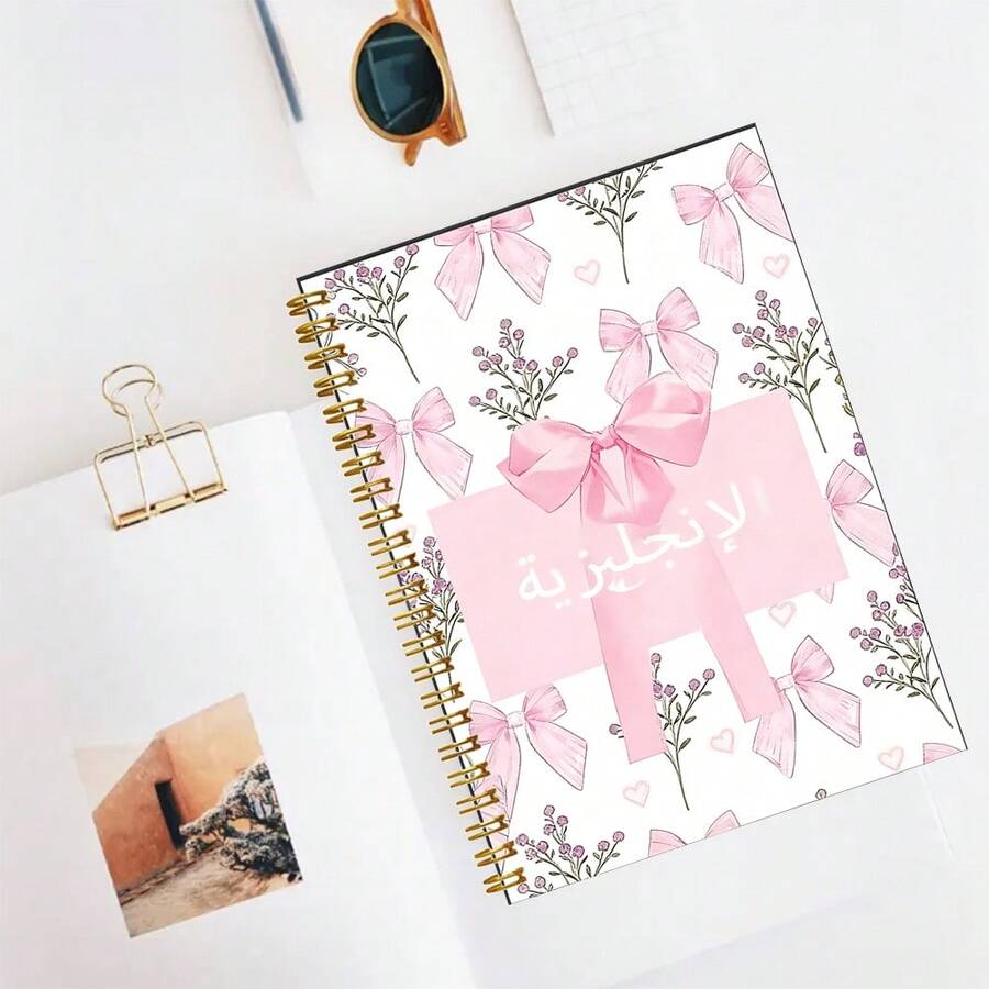 1 buah Buku Catatan Bergaris Arab A5 Warna Pink, Motif Pita Pink, Cocok untuk Belajar Siswa, Pencatatan di Kantor, Catatan Harian di Rumah, Buku Catatan Portabel - A5 bergaris - View 1