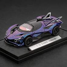 Grado de Coleccionista - Modelo de Superauto de Aleación, Apertura de Múltiples Puertas - Viene con Base de Exhibición. Adecuado para Colección/Exhibición de Entusiastas de Autos, Decoración de Escritorio, Regalo - Multicolor - Ver 13