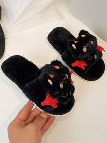 1 Pair Unisex Kids Fashion Casual Home Fuzzy Slippers - Black - View 6