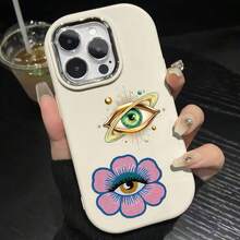 50pcs Pupil Hallucination Art PET Dual Transparency Graffiti Stickers DIY Decorative Cup Journal Phone Case Computer Desk Helmet Guitar ,Creativity Gift Decals - 1 Set/50 PCS - View 11