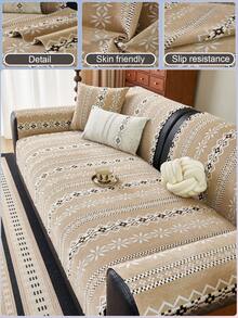 1pc Four Seasons Universal Sofa Cushion Dustproof And Anti Slip Protection Sofa Cushion Cover Anti Dirty, Machine Washable, Warm And Non Fading Home Decoration Protection Cover Suitable For Bedroom, Office, Living Room, L-Shaped Sofa And 1234 Seats - Camel - View 1