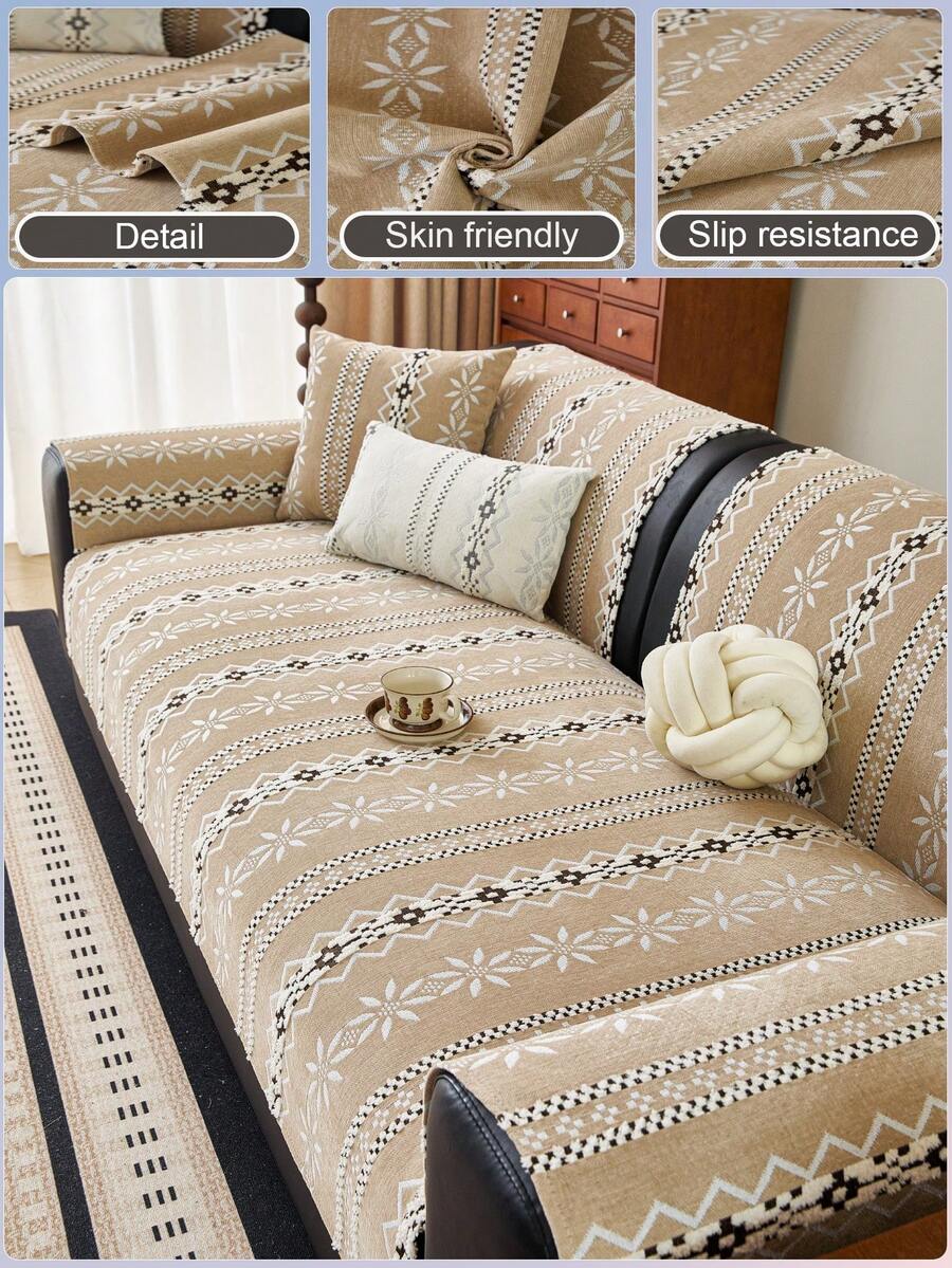 1pc Four Seasons Universal Sofa Cushion Dustproof And Anti Slip Protection Sofa Cushion Cover Anti Dirty, Machine Washable, Warm And Non Fading Home Decoration Protection Cover Suitable For Bedroom, Office, Living Room, L-Shaped Sofa And 1234 Seats - Camel - View 1