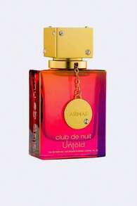 Armaf عطر - حلو - مشاهدة 1