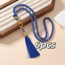 1pc/12pcs Islamic Prayer Beads, 99 Glass Faux Pearl Thread Beads For Muslim Worship And Arabic Praise Bracelet Long Tassel Style, Prayer Chanting Counting, Dual-Use For Daily Wear And Decoration - Multicolor - View 22