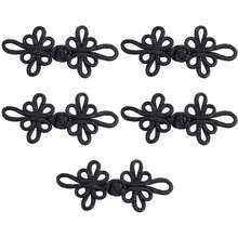 2/5/8Pcs Silk Thread Dragonfly Pattern Chinese Cheongsam Buttons, Vintage Handmade Knots, Traditional Chinese Handicrafts, Handmade Curtain Clasps, Clothing And Apparel Decorations - Round Butterfly Buckle - View 16