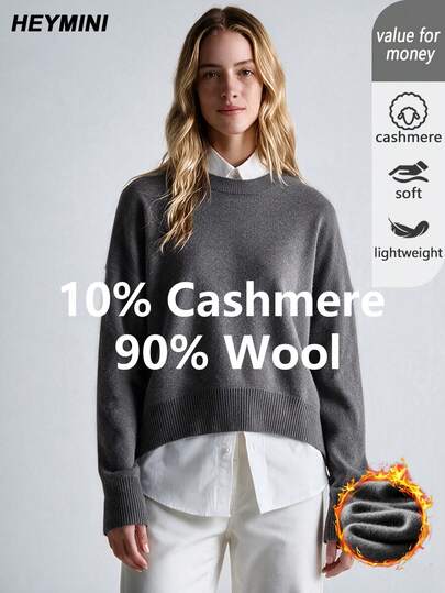 HEYMINI Maglione da donna a tinta unita con collo rotondo, spalle scese e maniche lunghe, pullover in lana lavorata a maglia, adatto per autunno/inverno