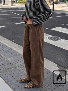Women's Brown Polyester Drawstring Wide Leg Long Pants, Comfortable And Loose, Suitable For Daily Wear - Brown - View 2