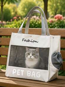 Portable Pet Carrier Bag, Suitable For Cats And Small Dogs, With Hands-Free Shoulder Strap Design, Breathable Travel Pet Backpack, Perfect For Outdoor Walks, Vet Visits, Public Transportation, Shopping And Daily Use, Pet Outdoor Accessories - Multicolor - View 4