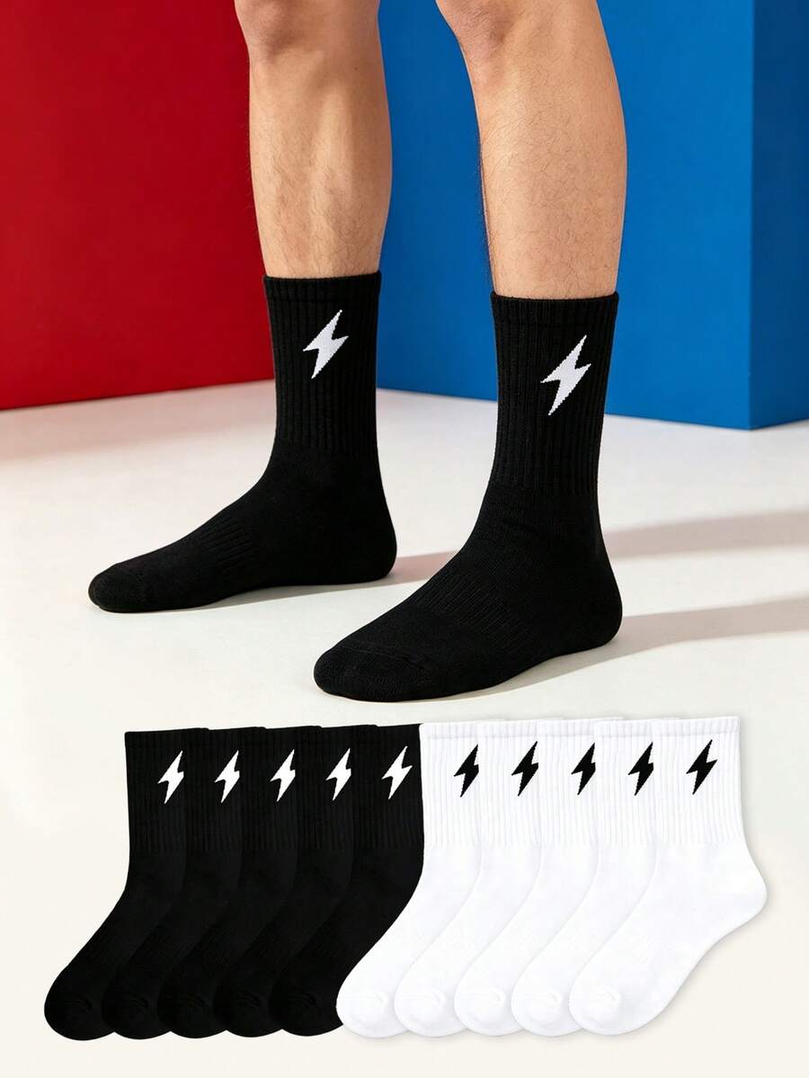 1/5/10/20 Pairs Men's Casual Socks, Simple Design Mid-Calf Socks, Comfortable Soft Versatile - Multicolor - View 1