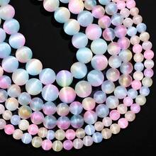 1 Strand 6/8/10mm Rainbow ThreeColor Cat Eye Natural Stone Beads, For DIY Jewelry Bracelets, Necklaces, Dreamy Style,Crafts Gifts - Stone - View 4