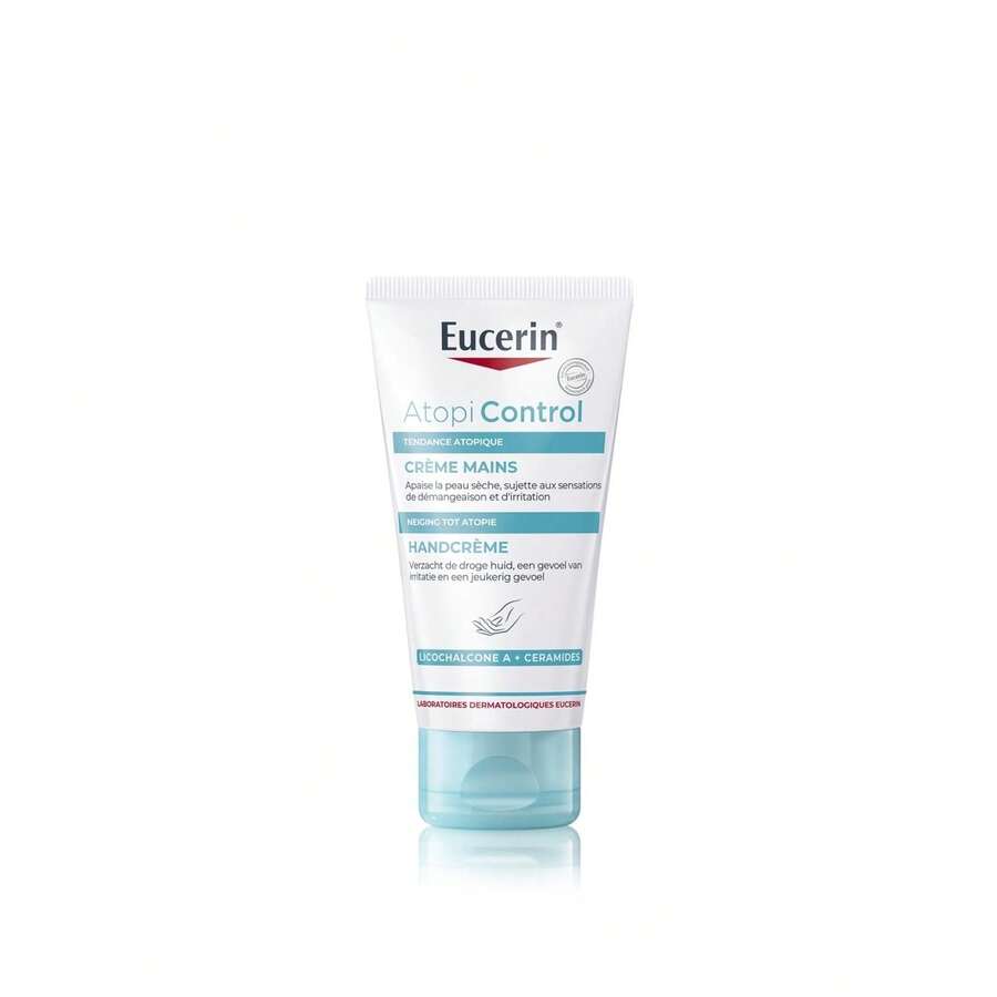 Eucerin كريمات اليد - لن أرجواني شاحب - مشاهدة 1