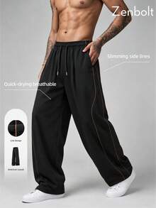 ZenBolt Dark Tone Colorblock Drawstring Casual Pants, Loose Fit High Street Men's Wear - Black - View 1