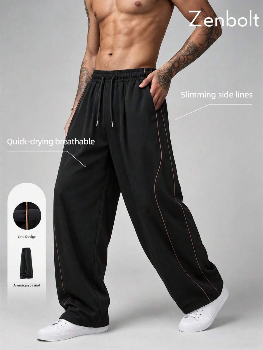 ZenBolt Dark Tone Colorblock Drawstring Casual Pants, Loose Fit High Street Men's Wear - Black - View 1